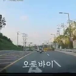 또문철 글레디에이터 사고