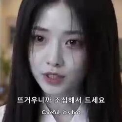 특기에 맞는 일자리를 찾은 처녀귀신