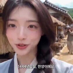 한양으로 회귀해서 실수로 한글을 읽었더니..;