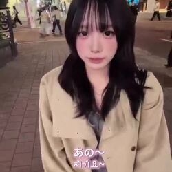 일본여자가 길거리에서 남자 꼬시는법