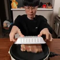 일본식 닭갈비 먹방 근황