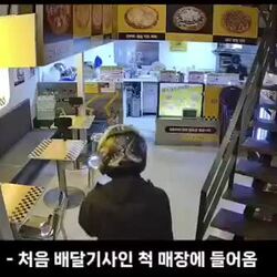 대구에서 최근에 벌어진 사건 하나